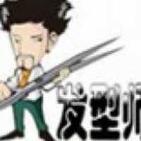 读者照片
